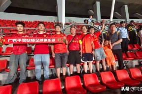 ayx.com-女足比赛球队庆祝十周年纪念,感恩球迷支持的句子