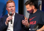 ayx.com-马拉加门将膝伤复原，豪言必进欧战赛场的简单介绍