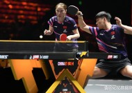 爱游戏-包含乒乓球队角逐季后赛，精彩比赛高潮迭起的词条