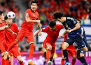 aiyouxi-包含国际赛事触目惊心：中国队冲击巅峰的词条