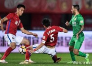 爱游戏体育-包含富力客场告负，中超保级形势严峻的词条