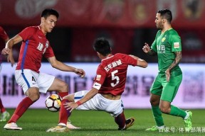 爱游戏体育-包含富力客场告负，中超保级形势严峻的词条