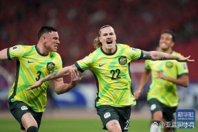 ayx.com-u20国足比赛视频