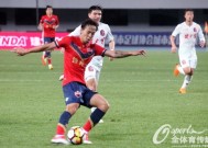 爱游戏-汉军主场大胜深圳佳兆业保持不败(深圳市汉军投资集团有限公司 怎么样)