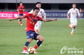 爱游戏-汉军主场大胜深圳佳兆业保持不败(深圳市汉军投资集团有限公司 怎么样)