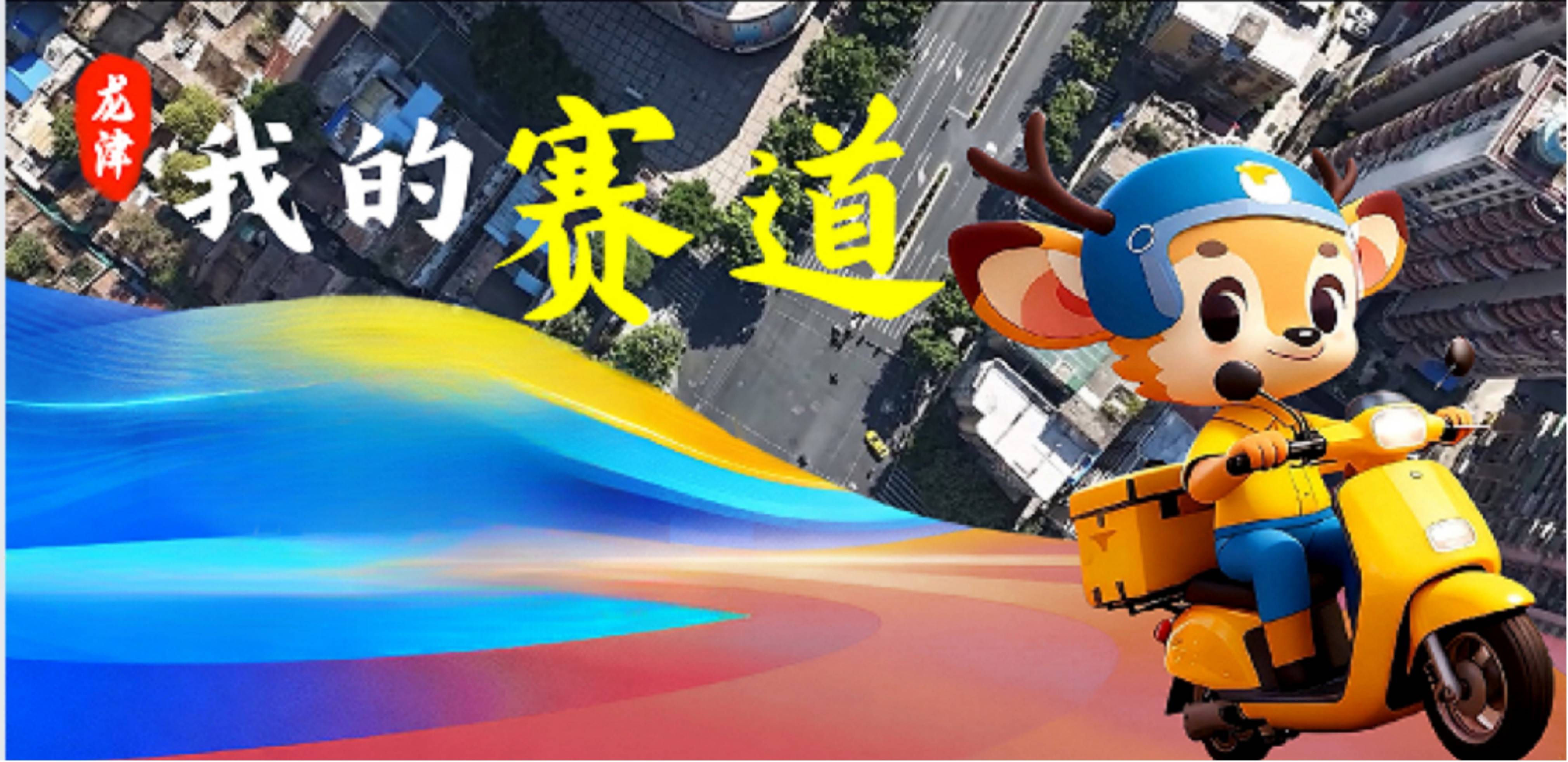 ayx.com-场上对抗一触即发,助力助力再助力的简单介绍 第1张 ayx.com-场上对抗一触即发,助力助力再助力的简单介绍 第1张