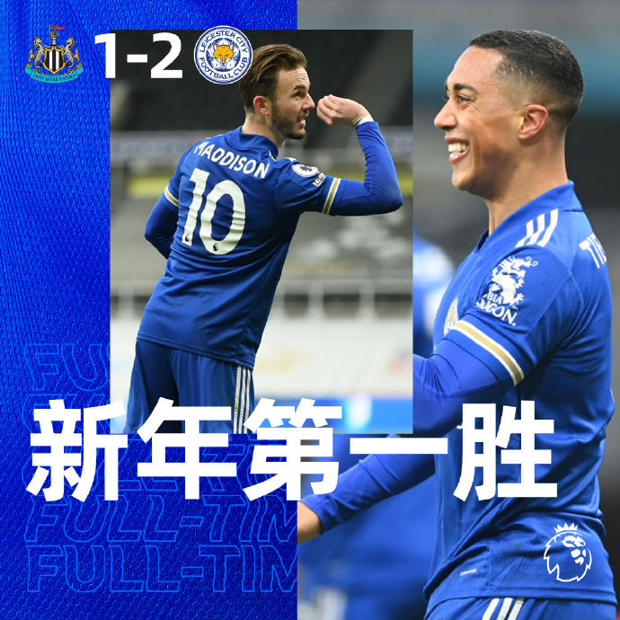 aiyouxi-莱斯特城客场告捷,赢球继续领先积分榜 第1张 aiyouxi-莱斯特城客场告捷,赢球继续领先积分榜 第1张