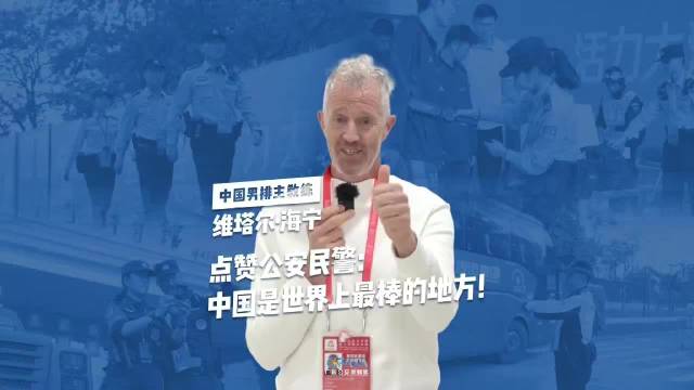 aiyouxi-世界级主教练荣获最佳指导,众望所归 第2张 aiyouxi-世界级主教练荣获最佳指导,众望所归 第2张