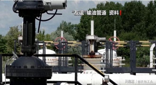 爱游戏-关于匈牙利全面溃败，陷入欧洲预选赛淘汰赛泥潭的信息  第1张