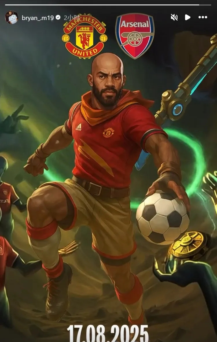 ayx.com-曼联队员奋力防守,锁定晋级资格的简单介绍 第2张 ayx.com-曼联队员奋力防守,锁定晋级资格的简单介绍 第2张