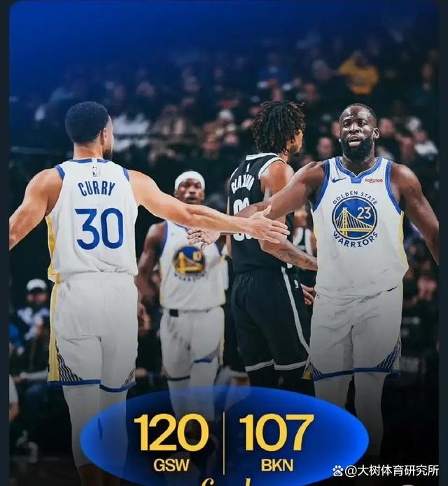 爱游戏体育-包含篮网核心缺席勇士抓住机会逆袭的词条 第2张 爱游戏体育-包含篮网核心缺席勇士抓住机会逆袭的词条 第2张