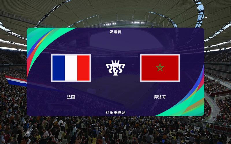 aiyouxi-法国选手成功晋级半决赛  第2张