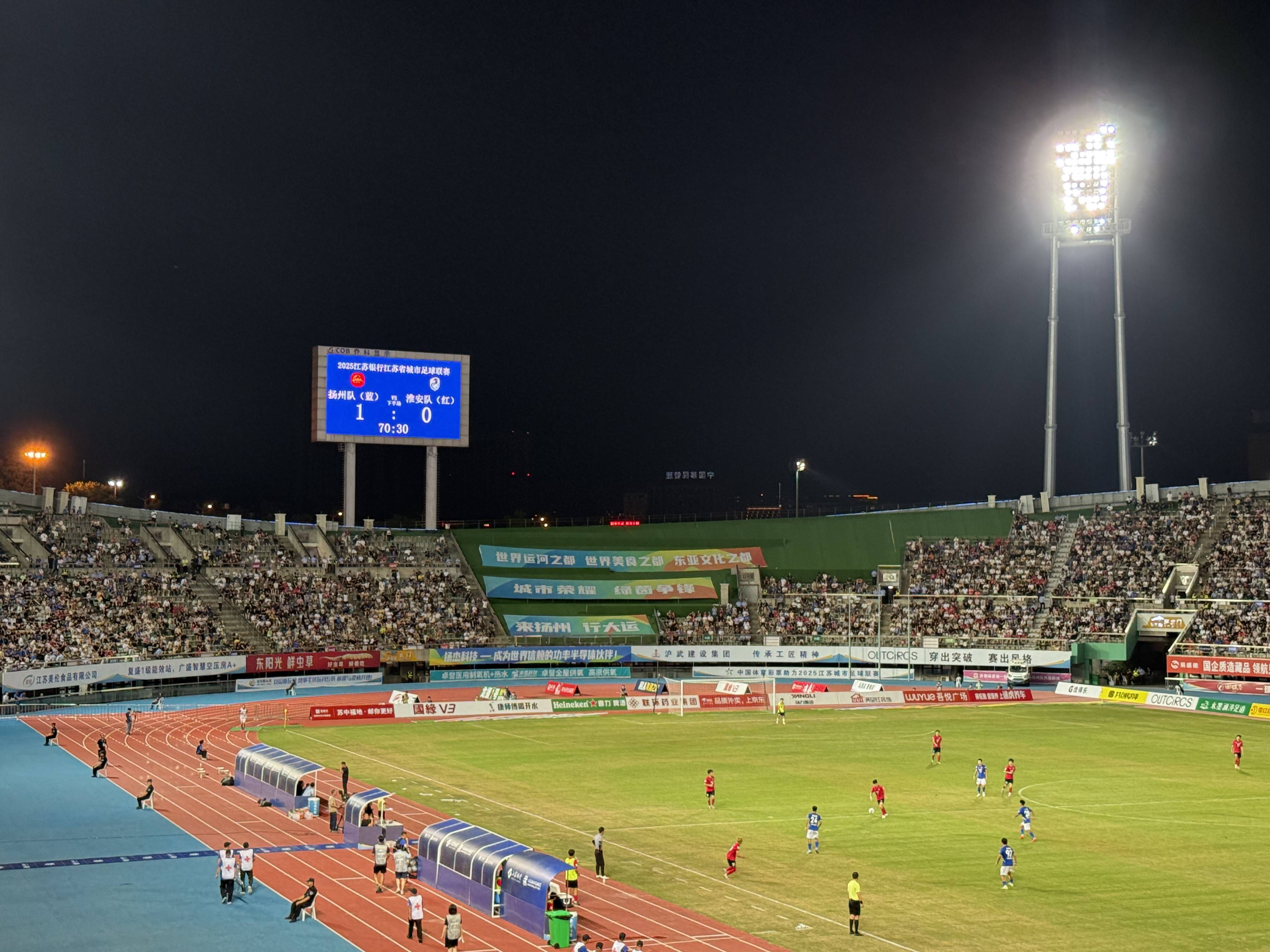 爱游戏体育-顶尖球队大显身手,比赛激烈角逐(顶尖球队大显身手,比赛激烈角逐什么意思) 第2张 爱游戏体育-顶尖球队大显身手,比赛激烈角逐(顶尖球队大显身手,比赛激烈角逐什么意思) 第2张