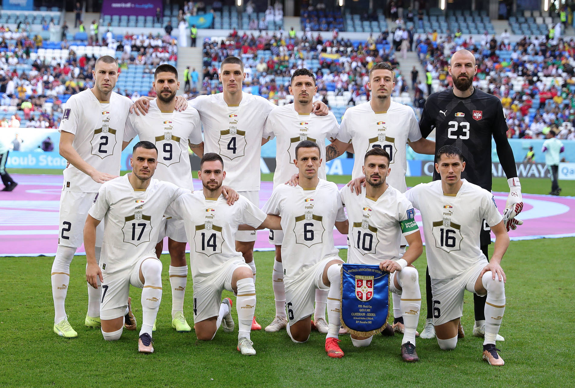 爱游戏-塞尔维亚国家队在欧预赛中表现出色，轻松晋级  第2张